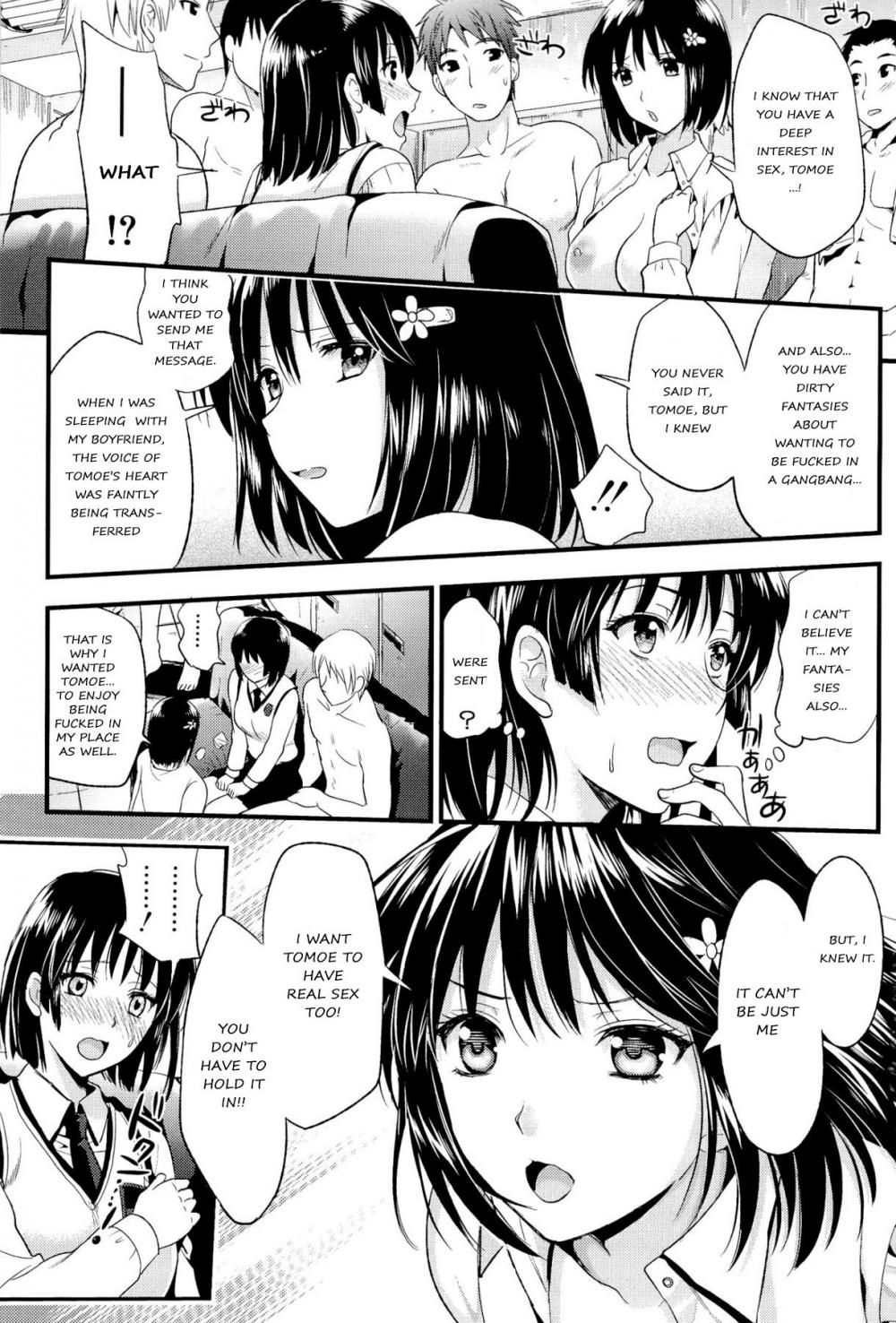 Hentai Manga Comic-Electric Brain Waves Twin Girls-Read-19